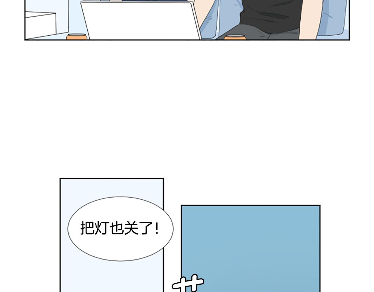 第36话 一次没关系8