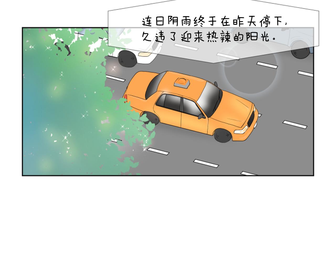 第36话 一次没关系93