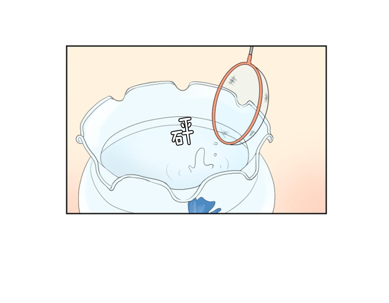 第37话 我要回家0