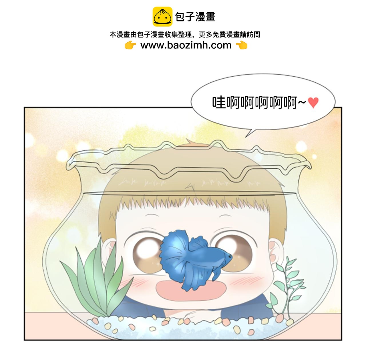 第37话 我要回家1