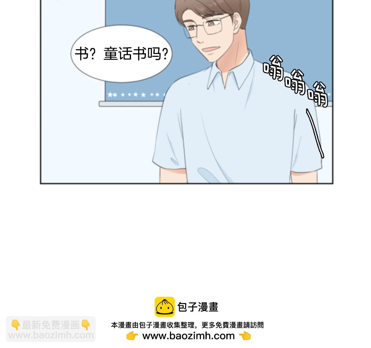 第37话 我要回家103