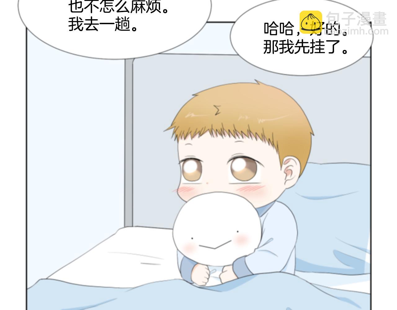 第37话 我要回家104