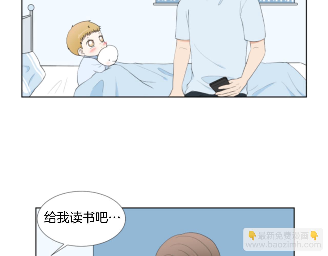 第37话 我要回家106