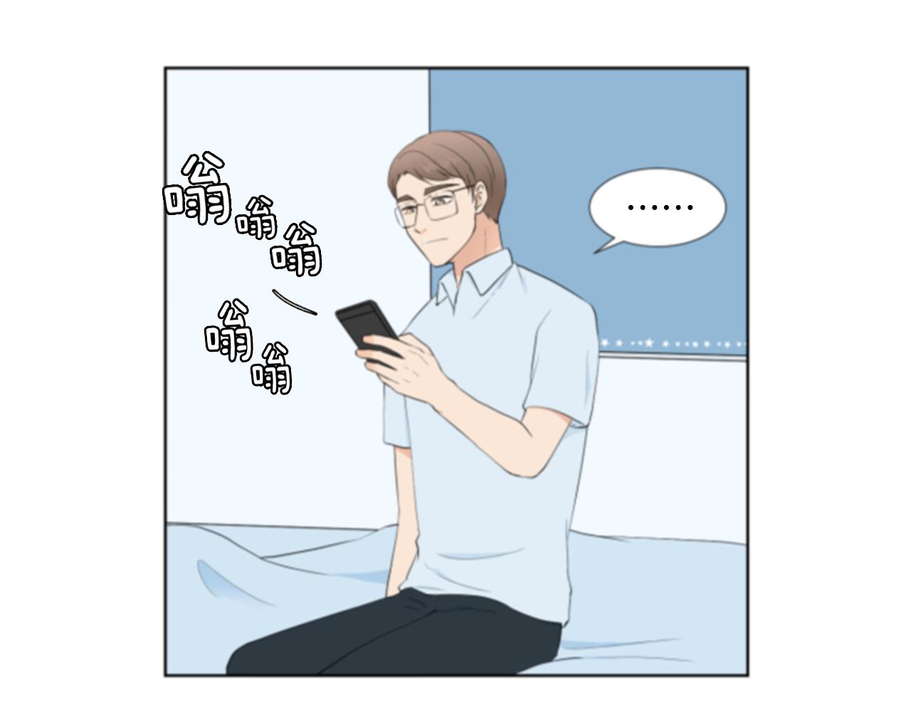 第37话 我要回家108