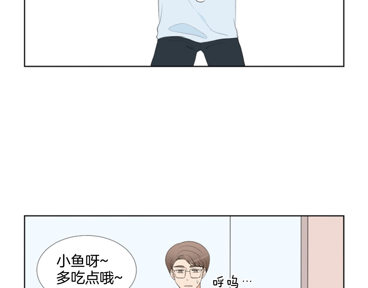 第37话 我要回家11
