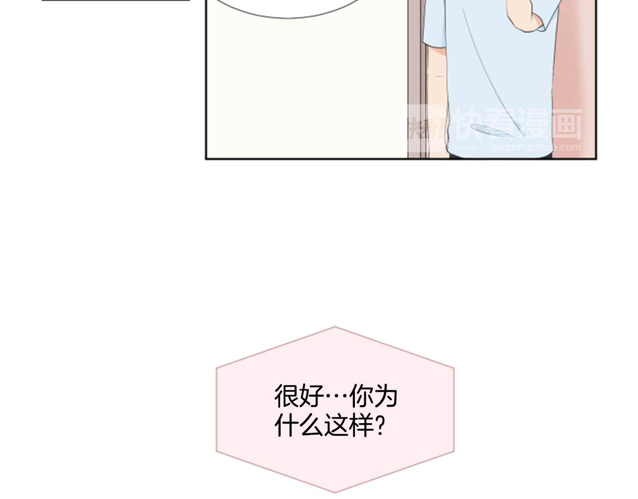 第37话 我要回家119