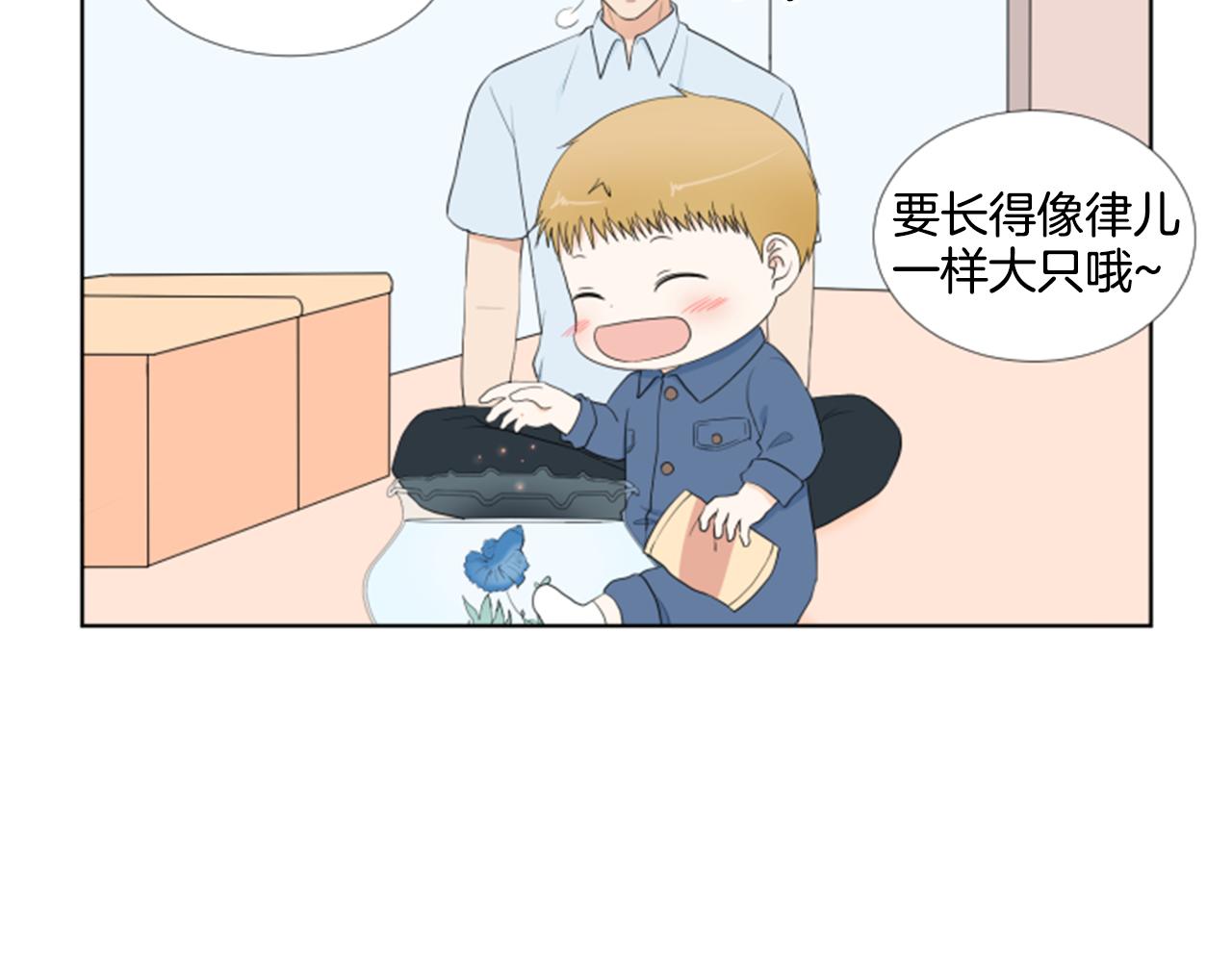 第37话 我要回家12
