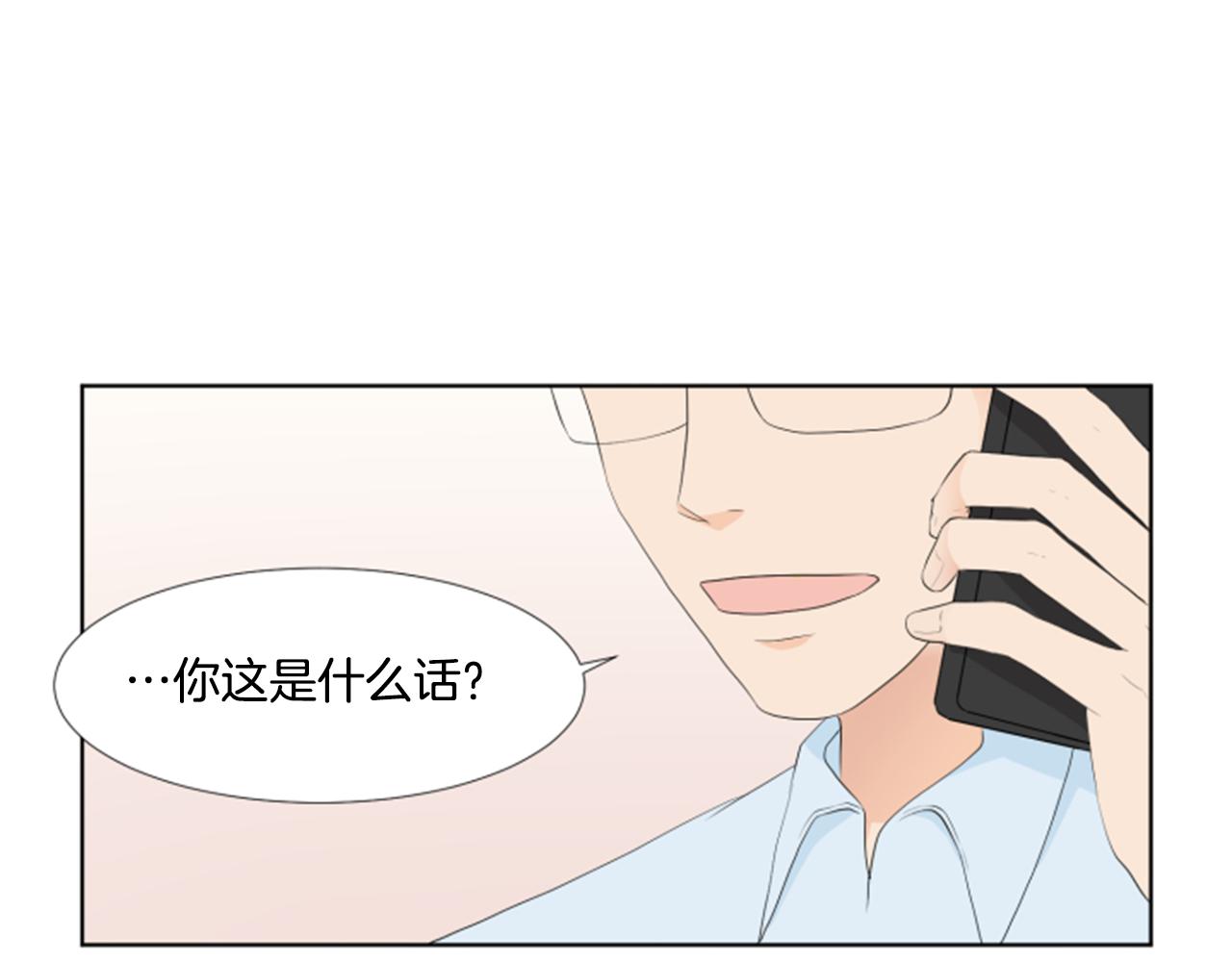 第37话 我要回家122