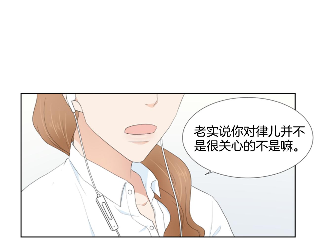 第37话 我要回家123