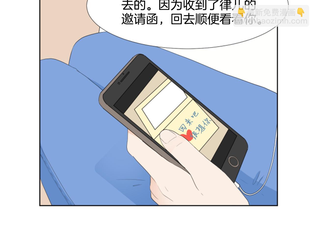 第37话 我要回家129