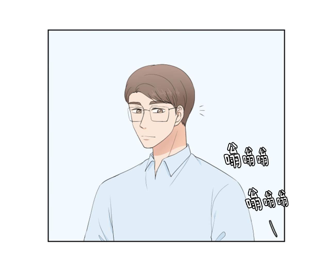 第37话 我要回家13
