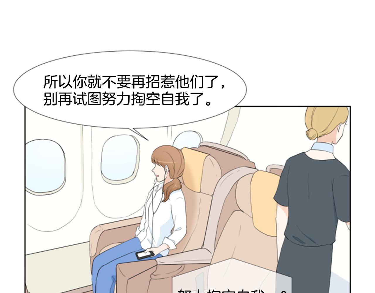 第37话 我要回家130
