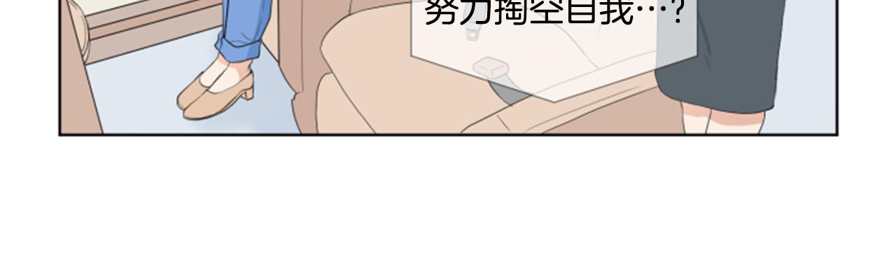 第37话 我要回家131