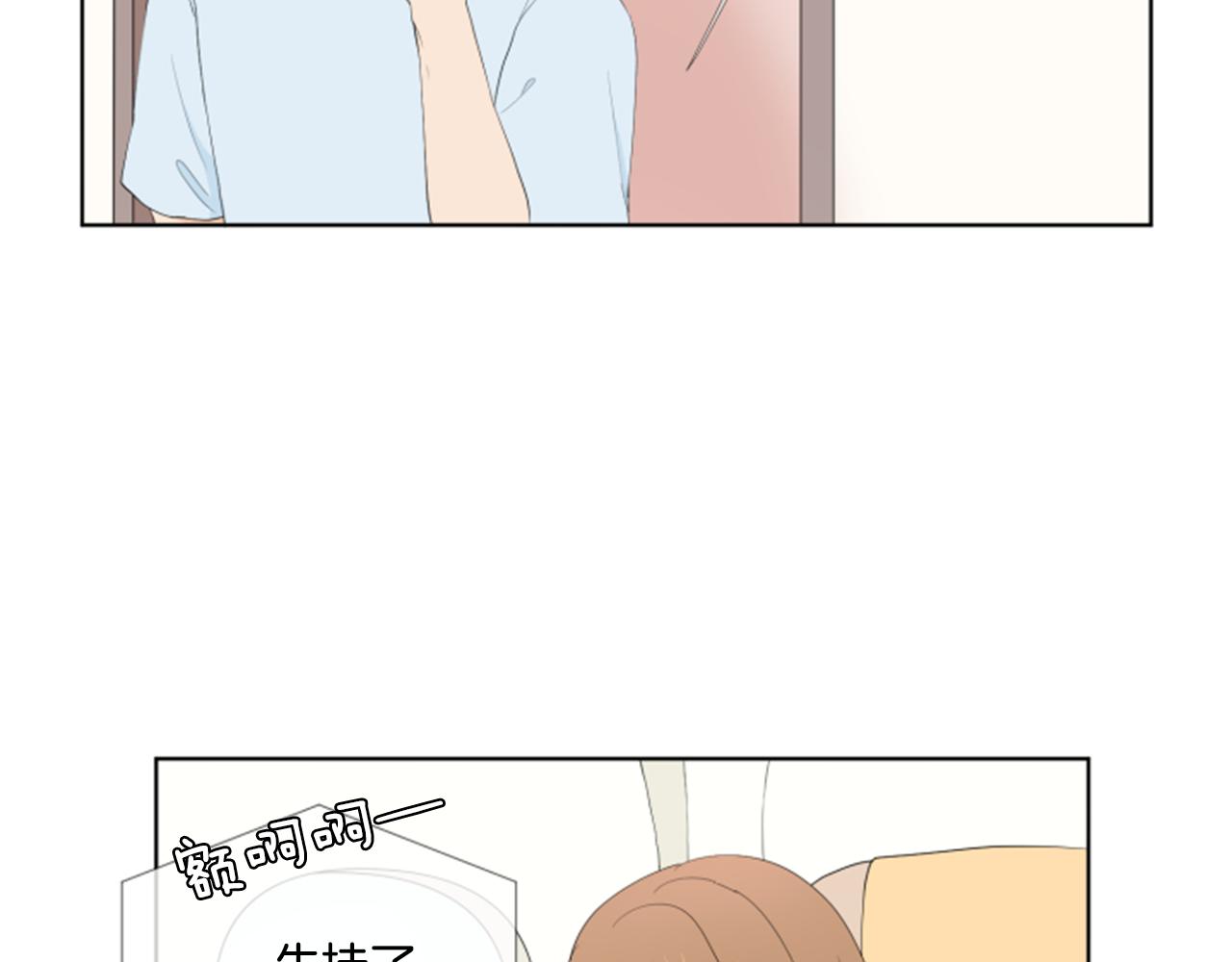 第37话 我要回家133