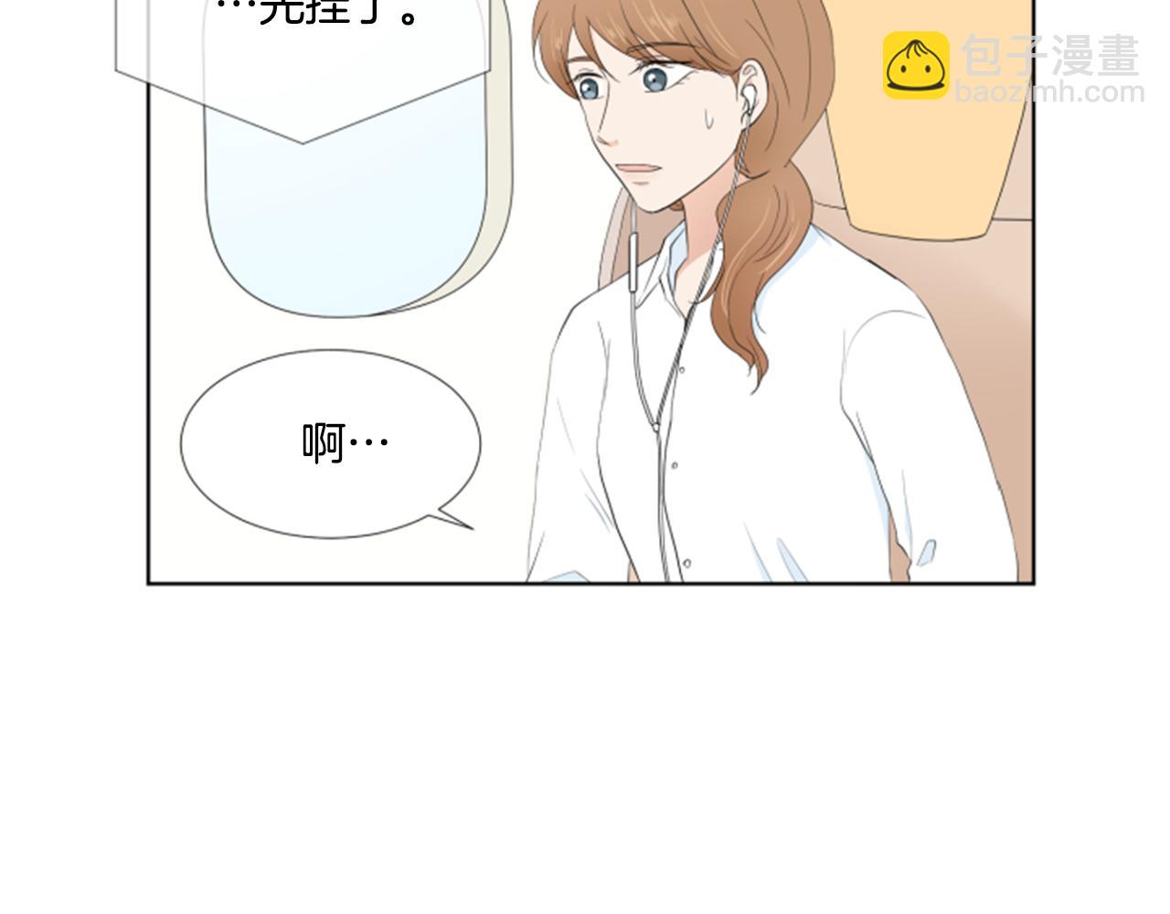 第37话 我要回家134