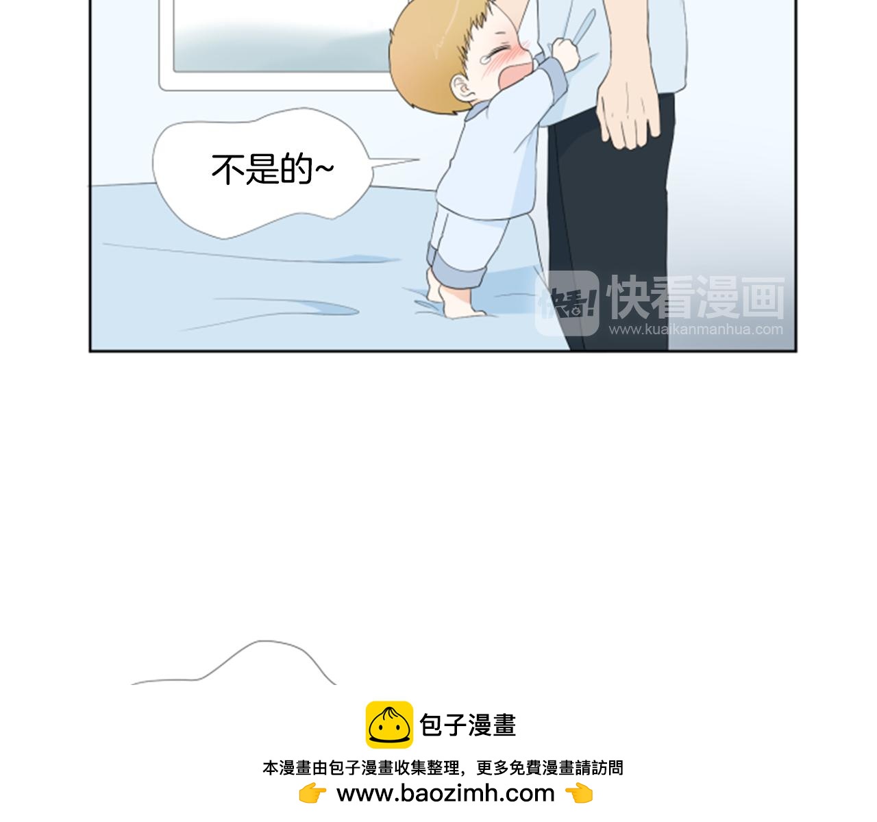 第37话 我要回家136