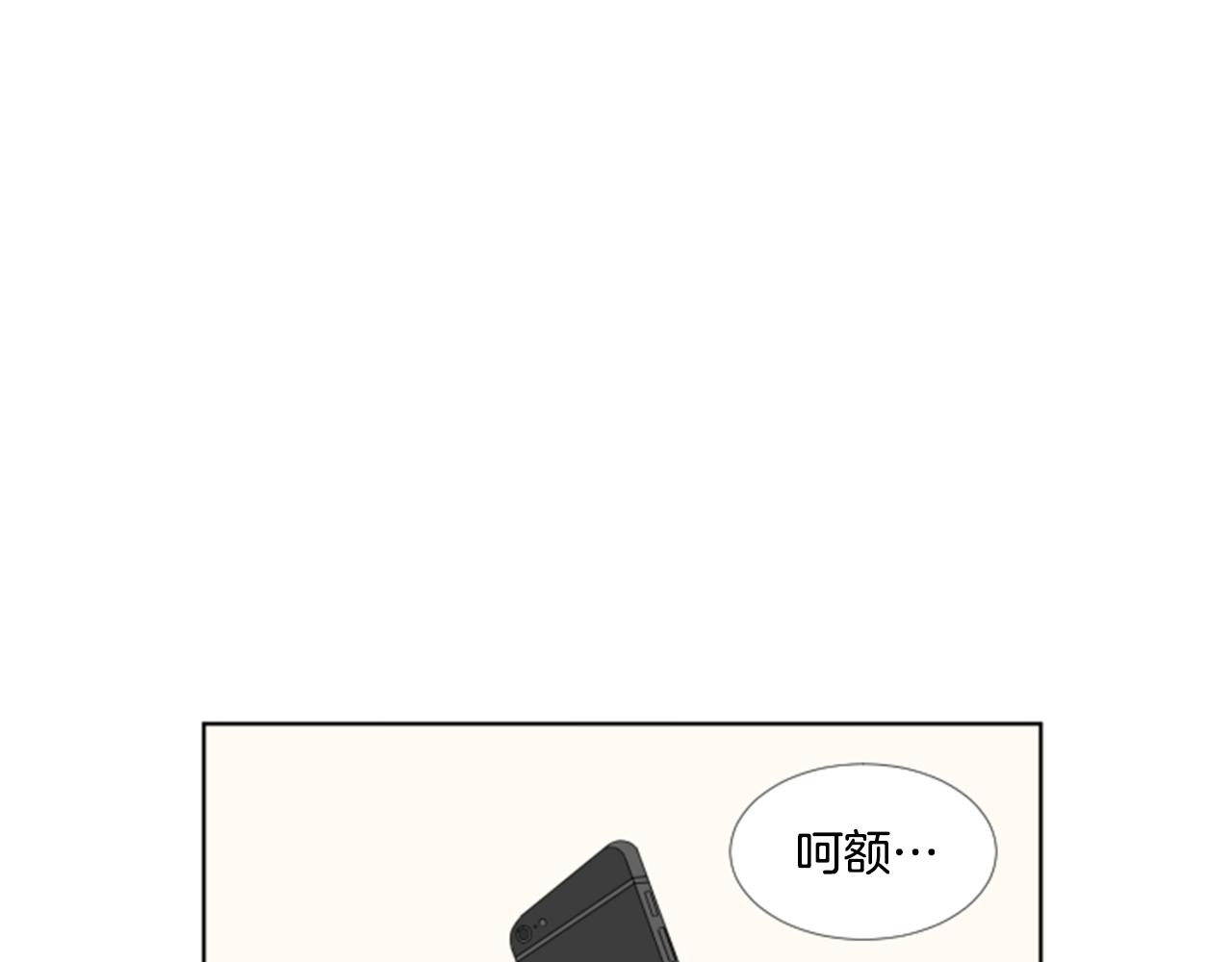 第37话 我要回家14