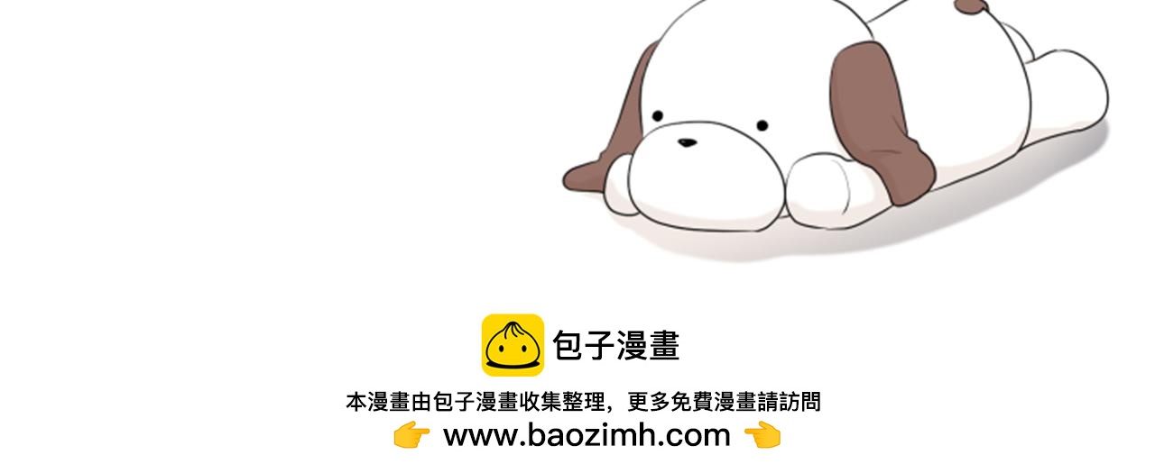 第37话 我要回家142