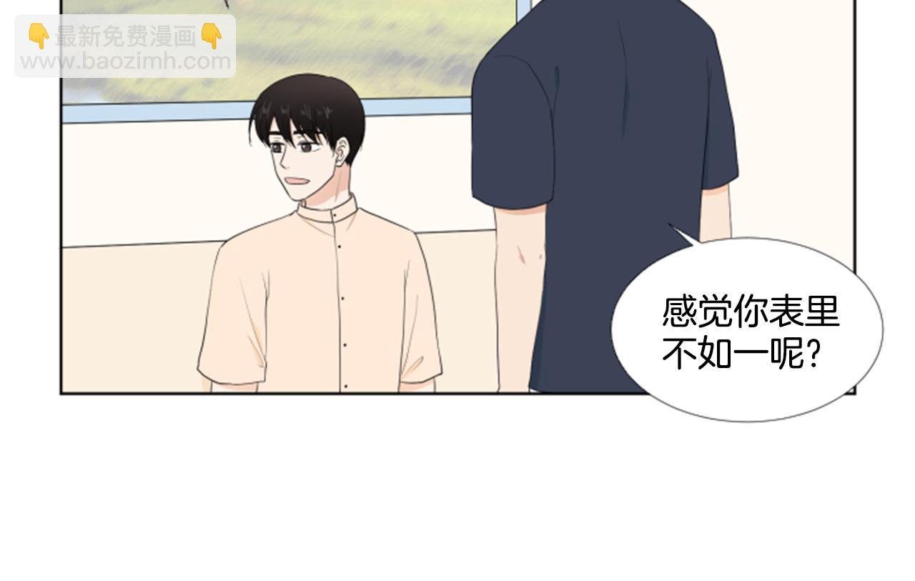 第37话 我要回家19