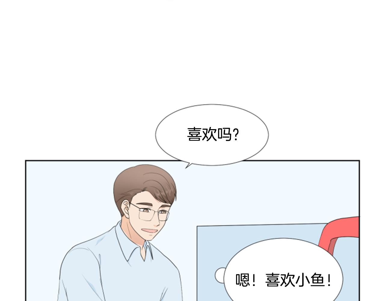第37话 我要回家2