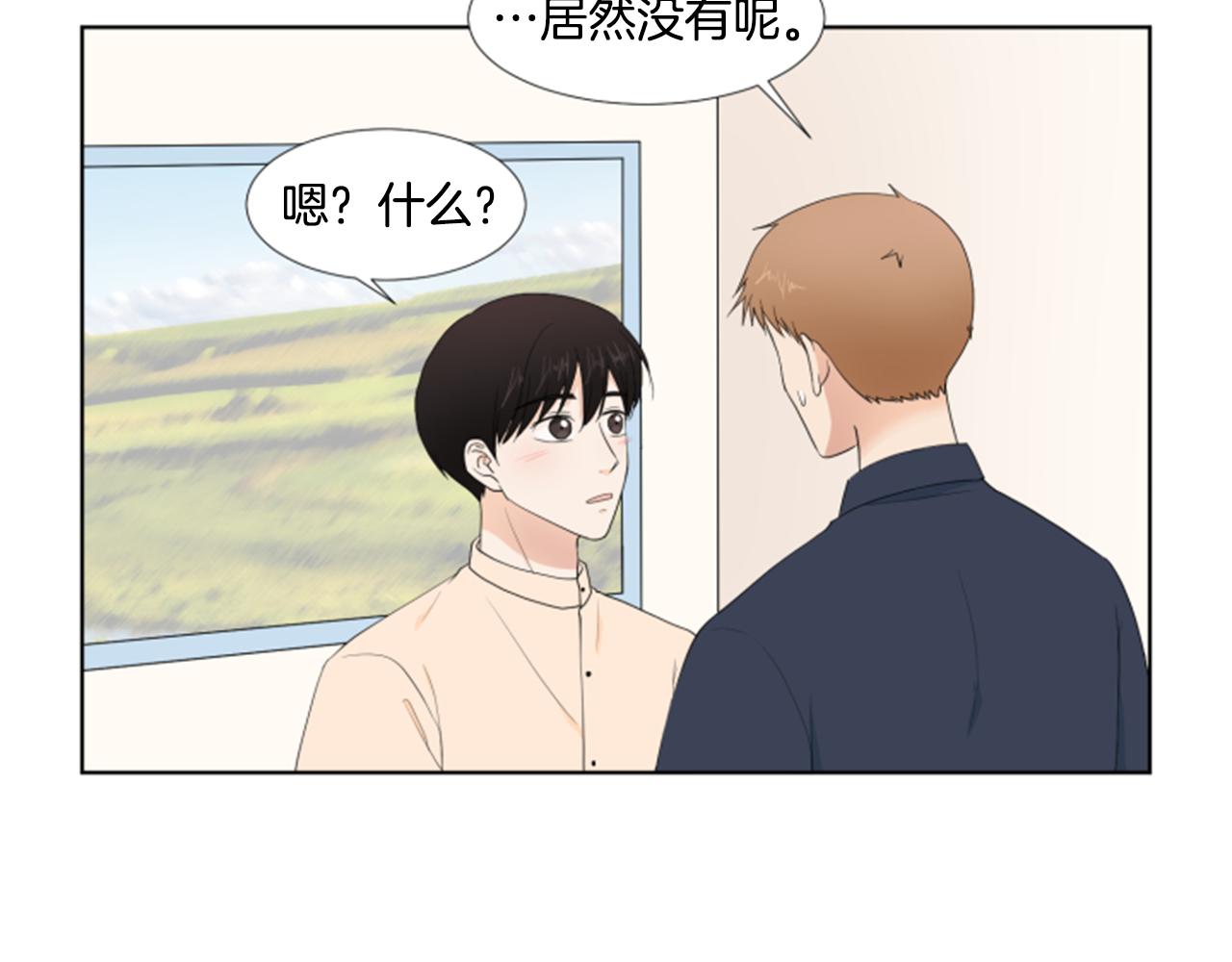 第37话 我要回家27