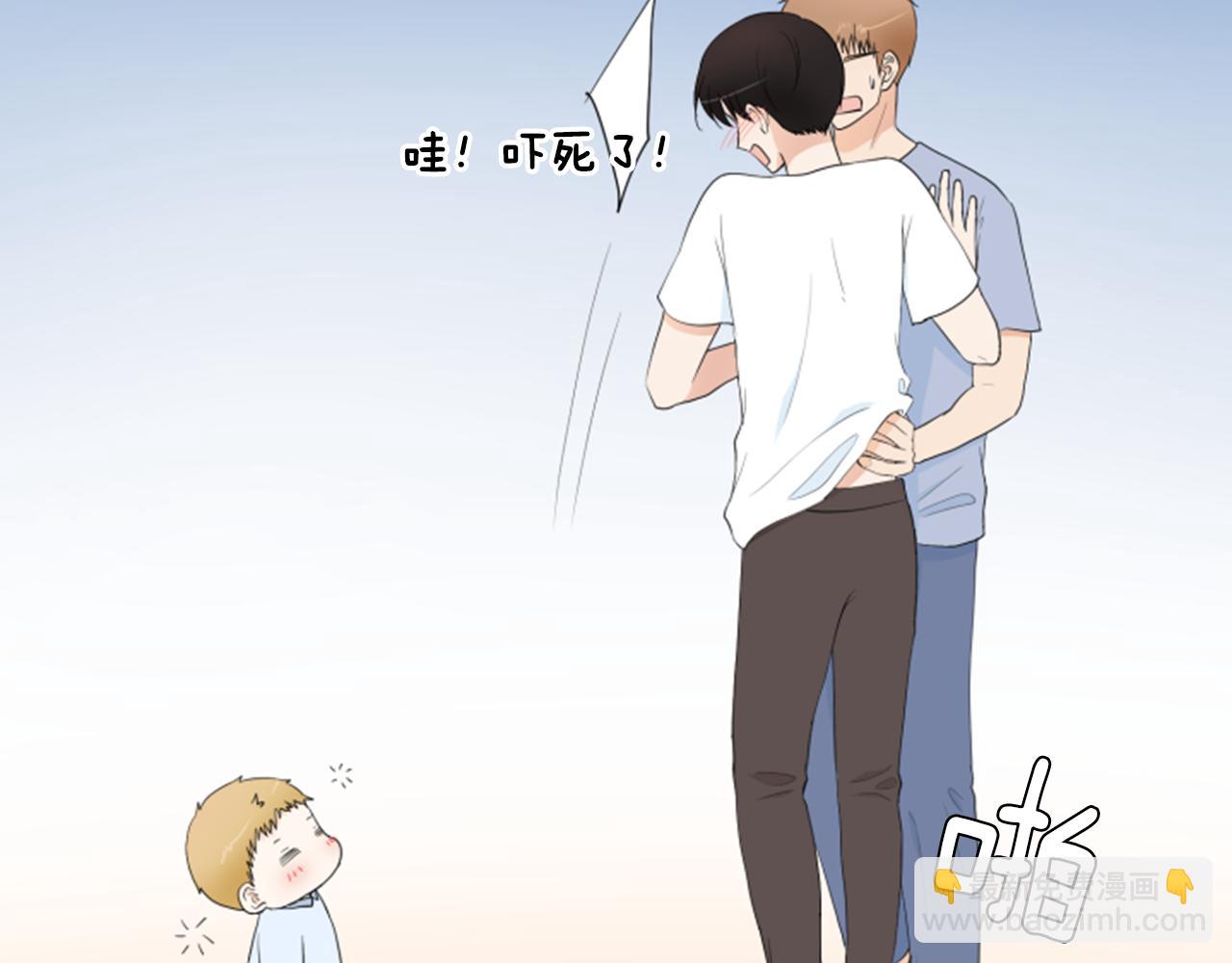第37话 我要回家32