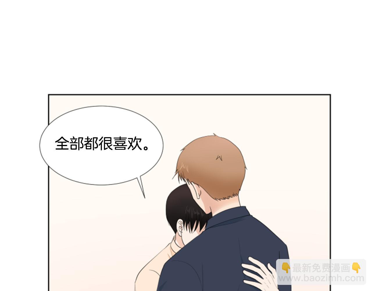 第37话 我要回家36