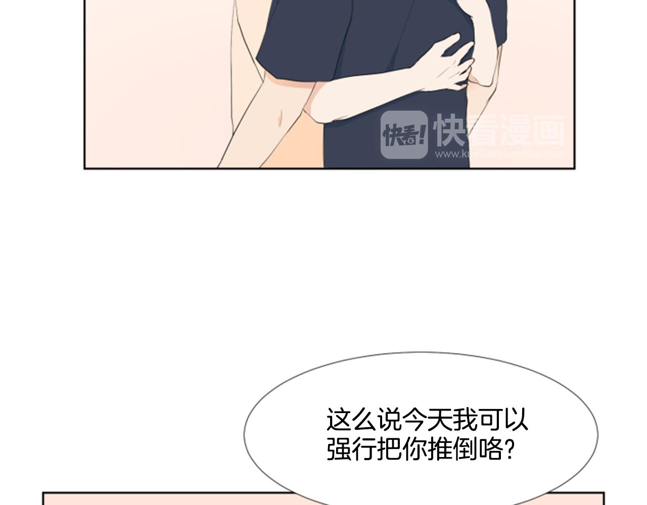 第37话 我要回家37