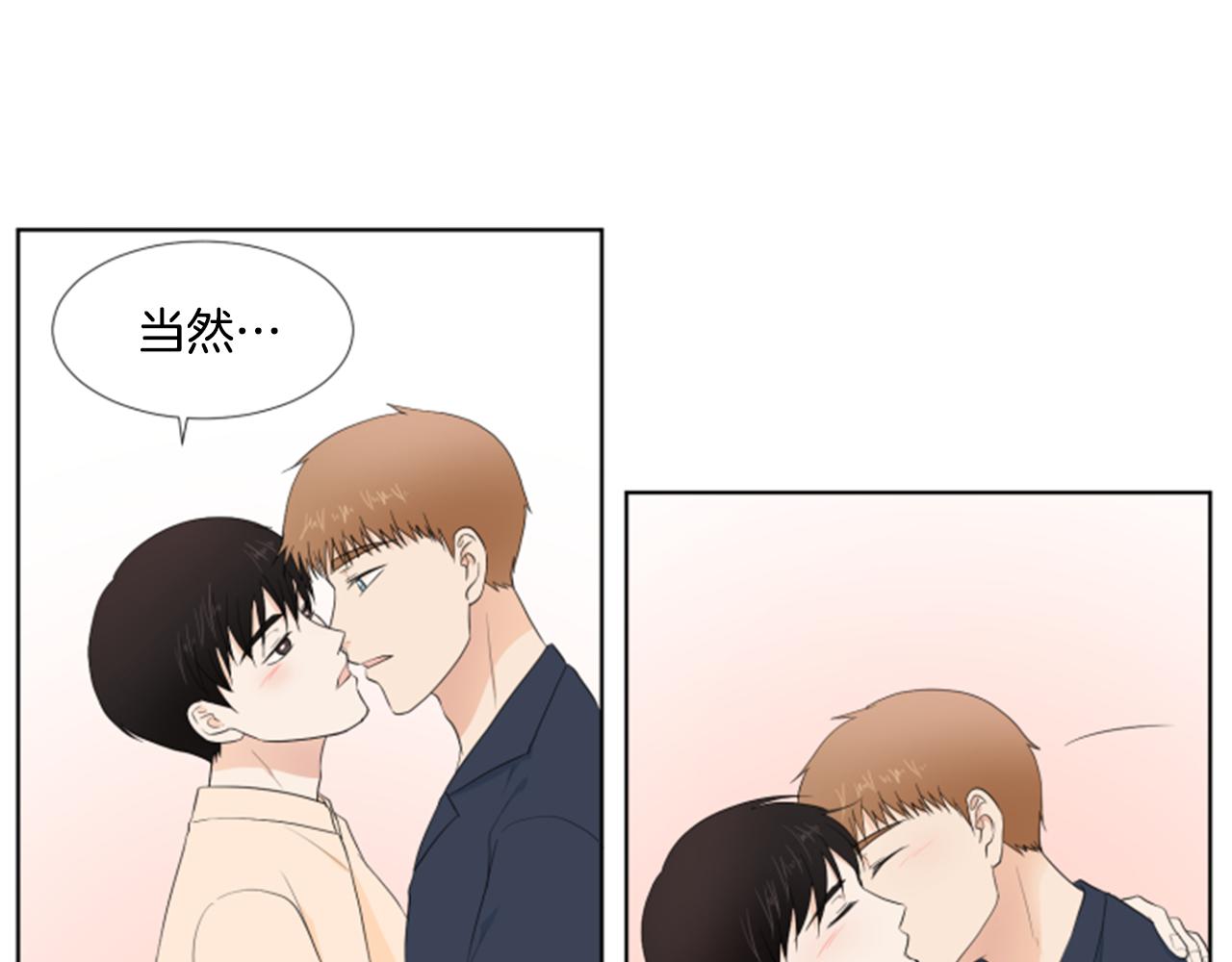 第37话 我要回家40
