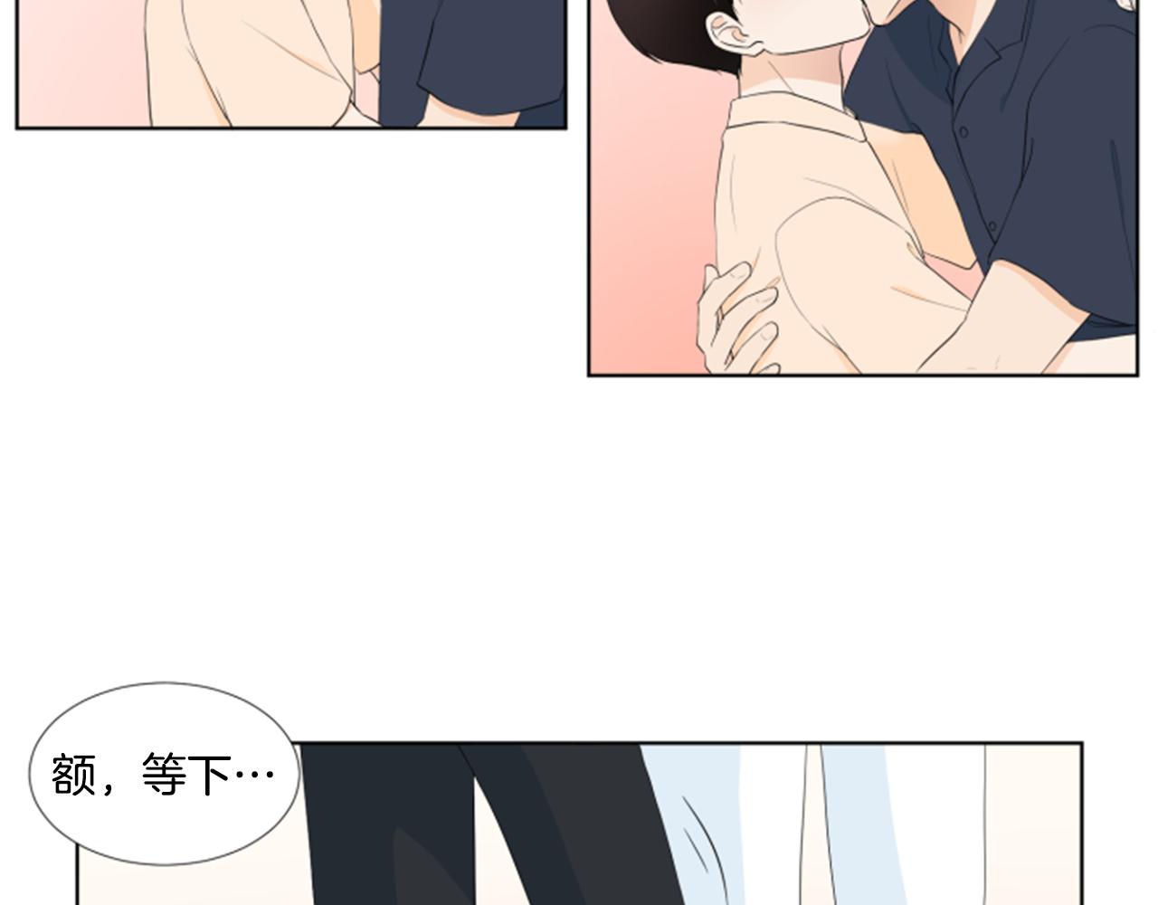 第37话 我要回家41