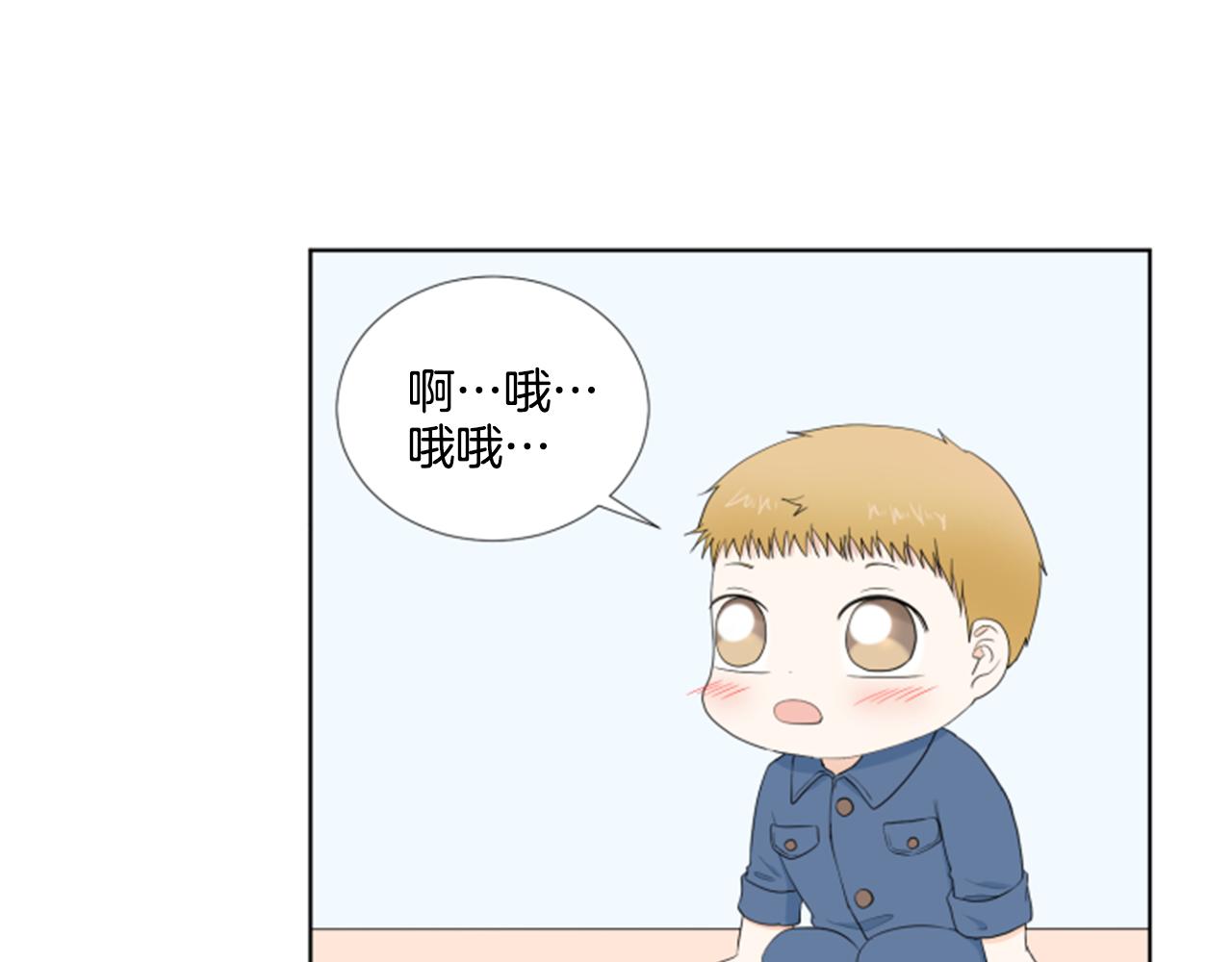 第37话 我要回家5