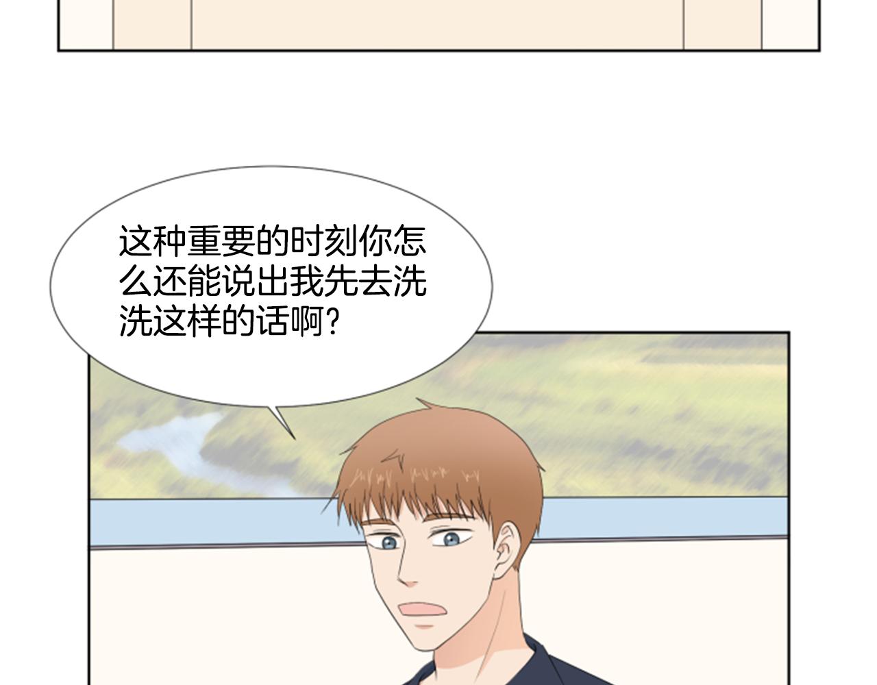 第37话 我要回家57