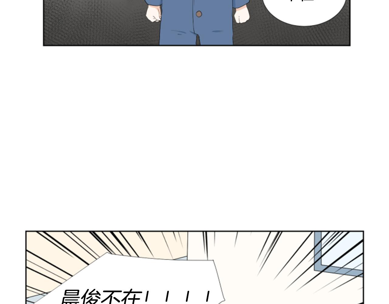 第37话 我要回家70