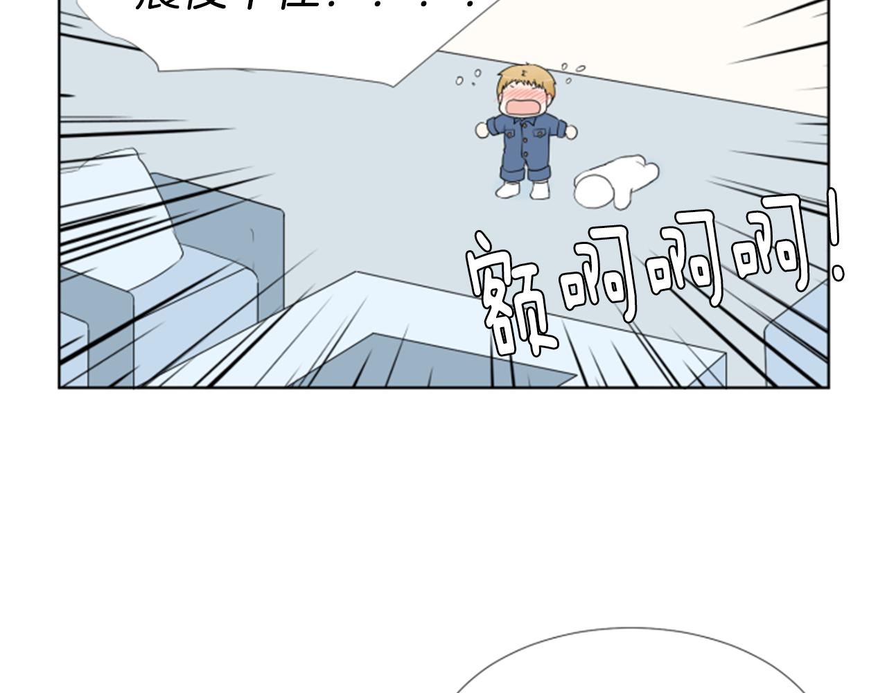 第37话 我要回家71