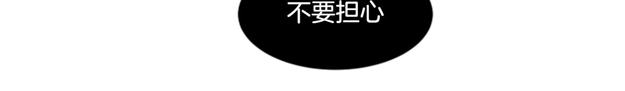 第37话 我要回家76