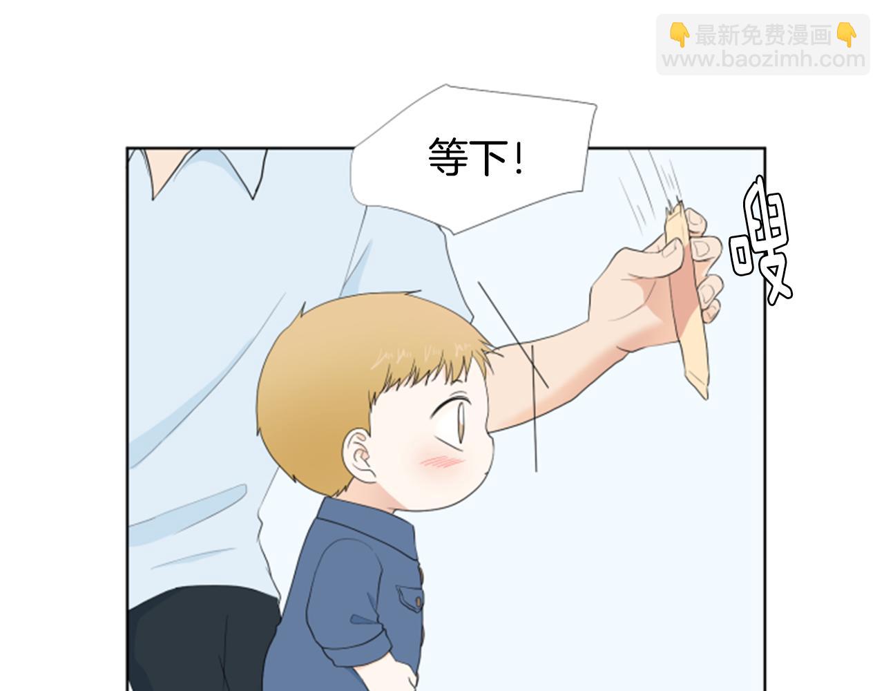 第37话 我要回家8