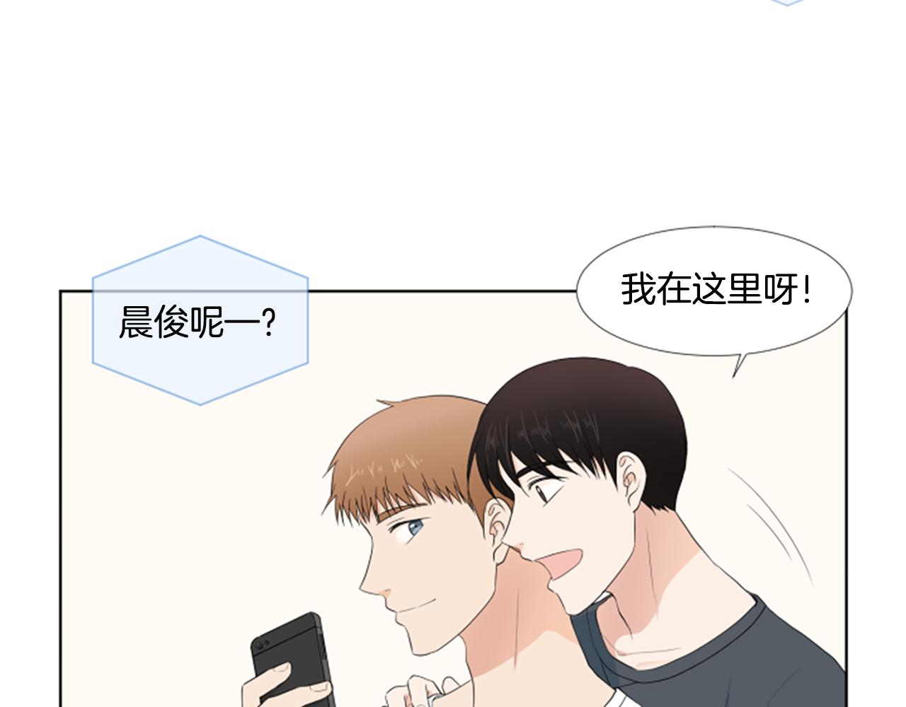 第37话 我要回家86