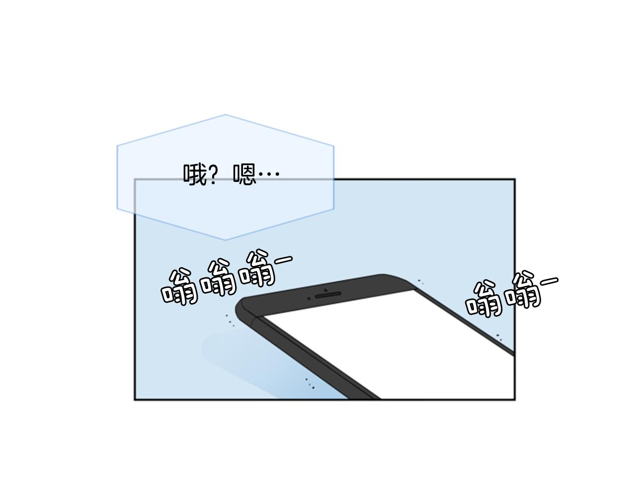 第37话 我要回家92