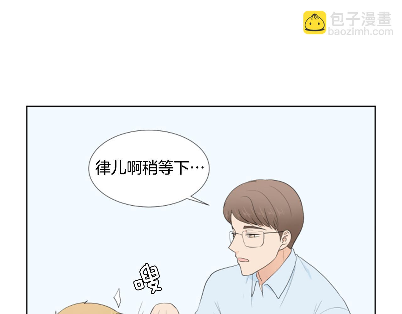 第37话 我要回家93