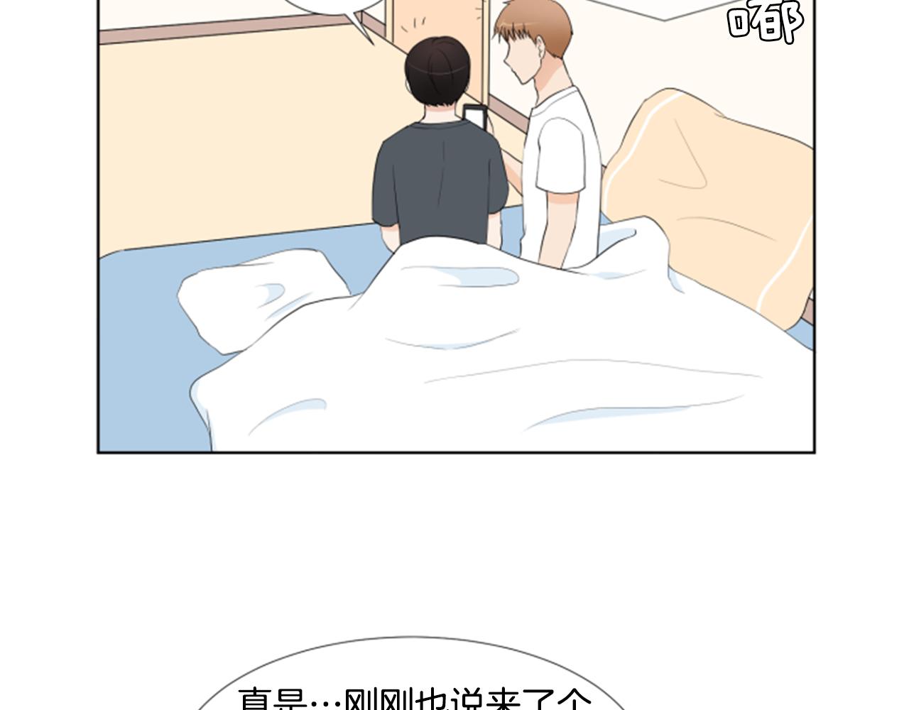 第37话 我要回家95