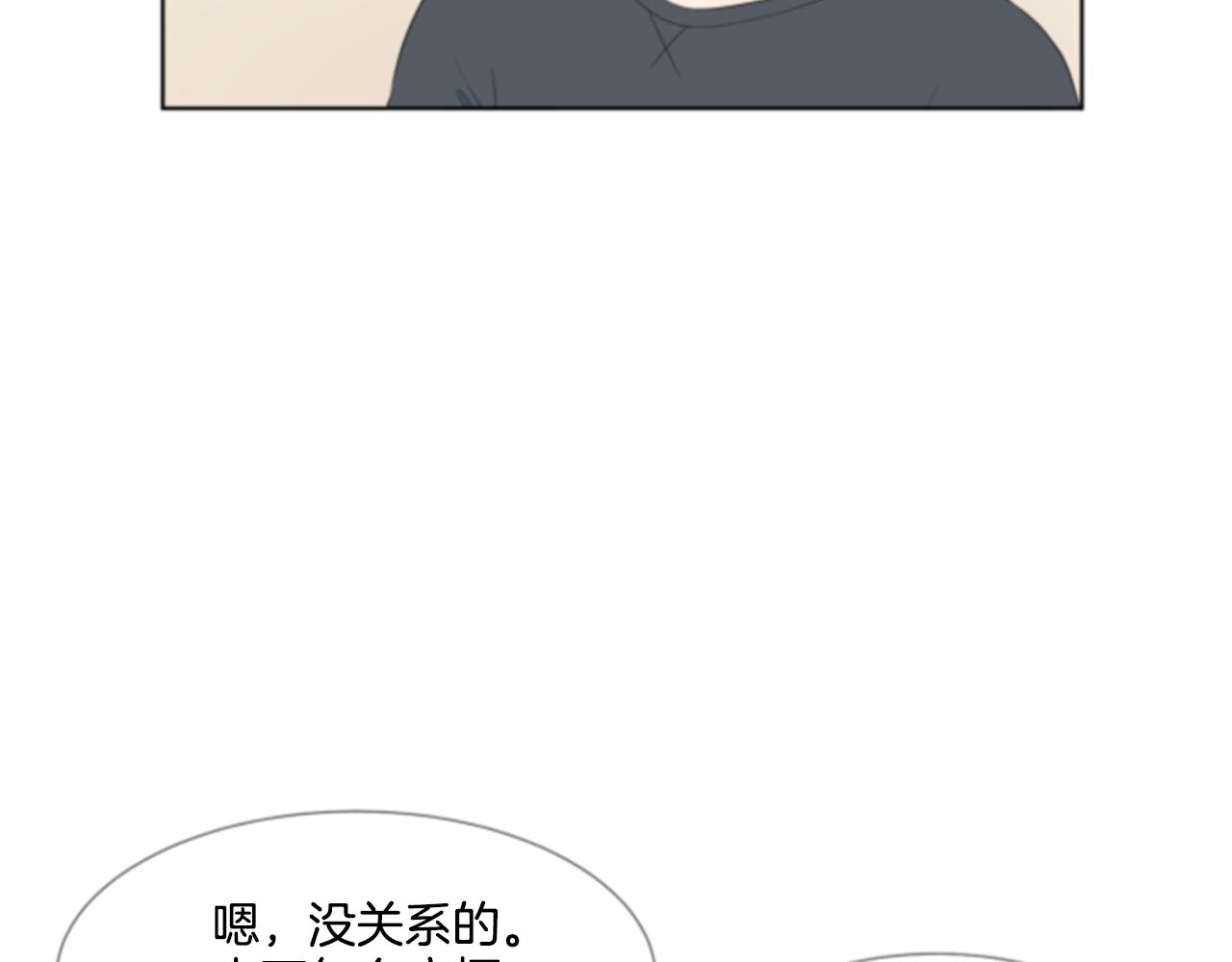 第37话 我要回家99