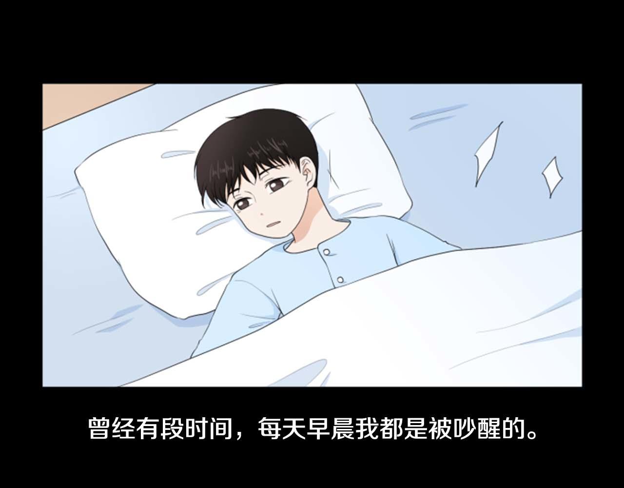 第39话 一家团聚？0