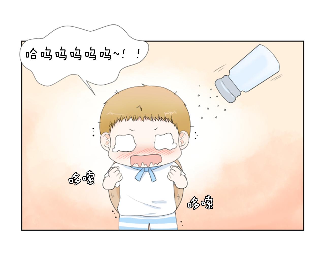 第39话 一家团聚？117