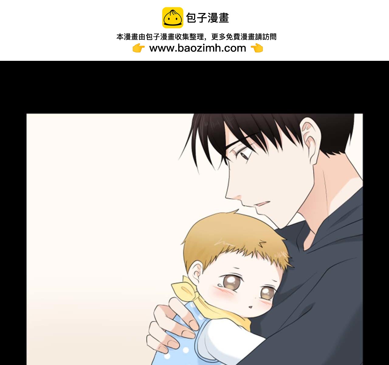 第39话 一家团聚？12