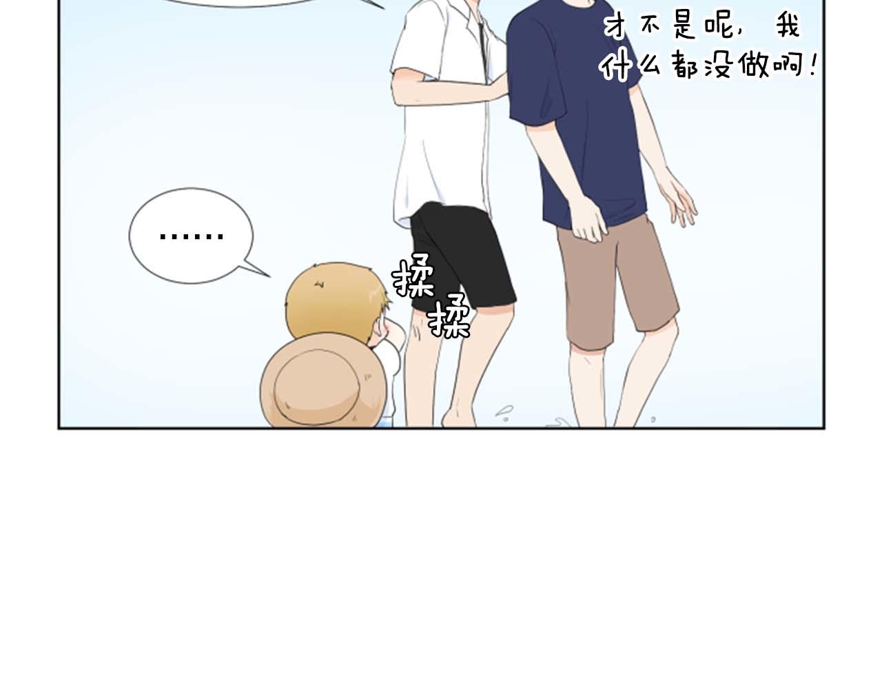 第39话 一家团聚？126
