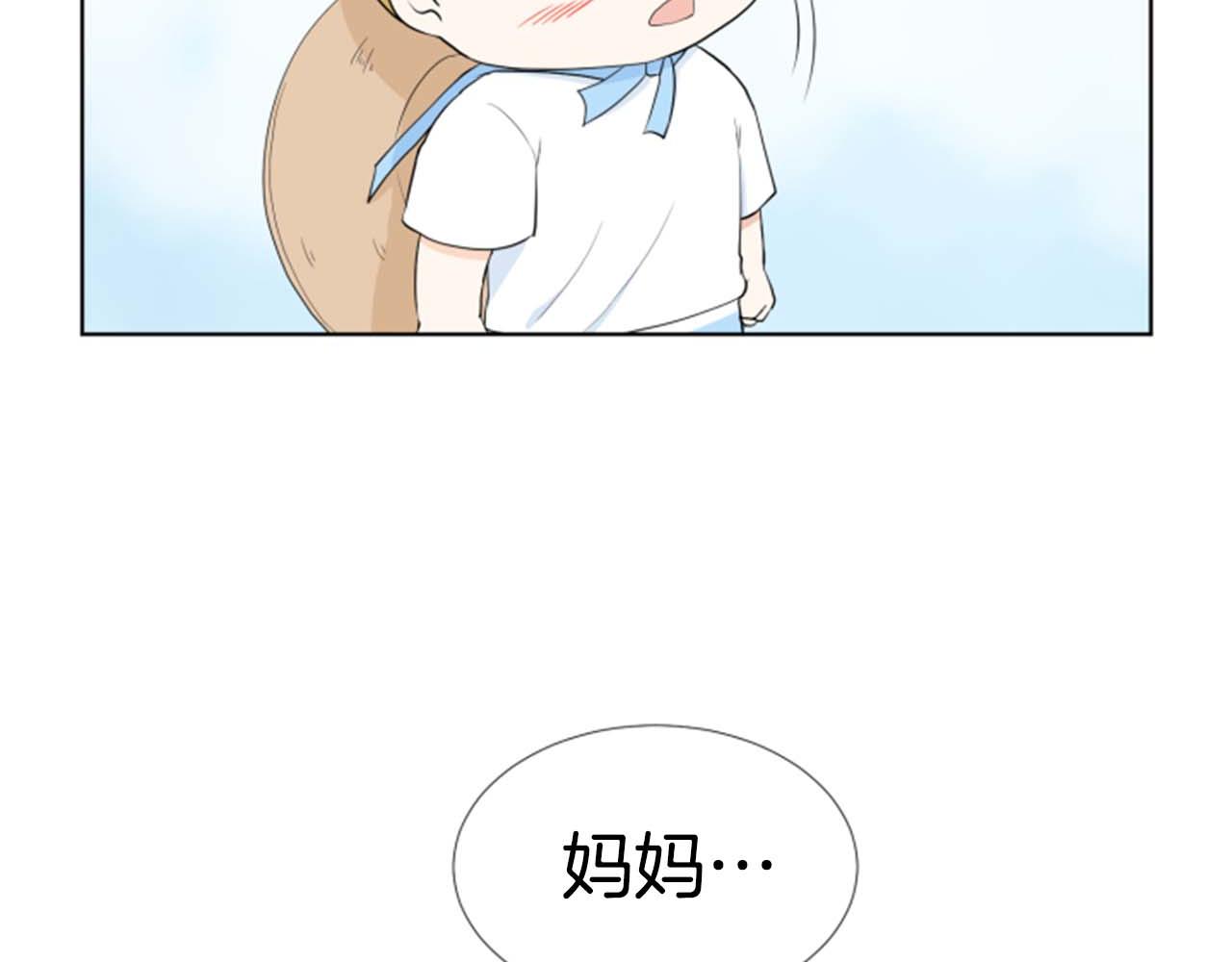 第39话 一家团聚？129