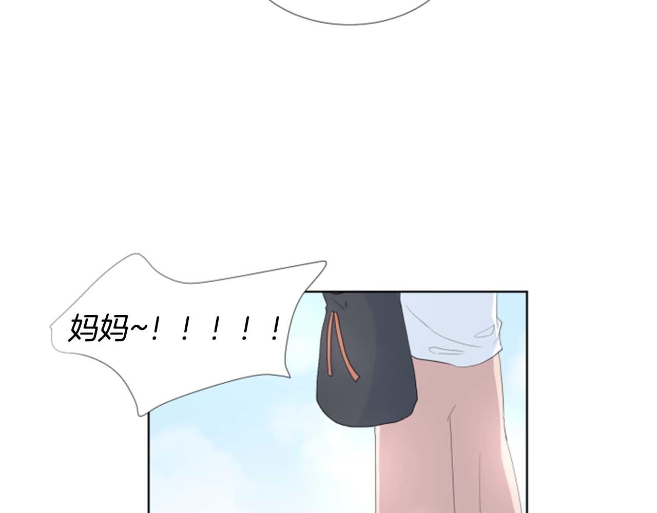 第39话 一家团聚？130