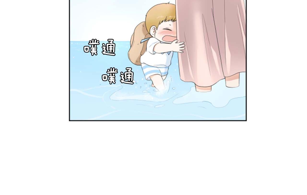 第39话 一家团聚？131