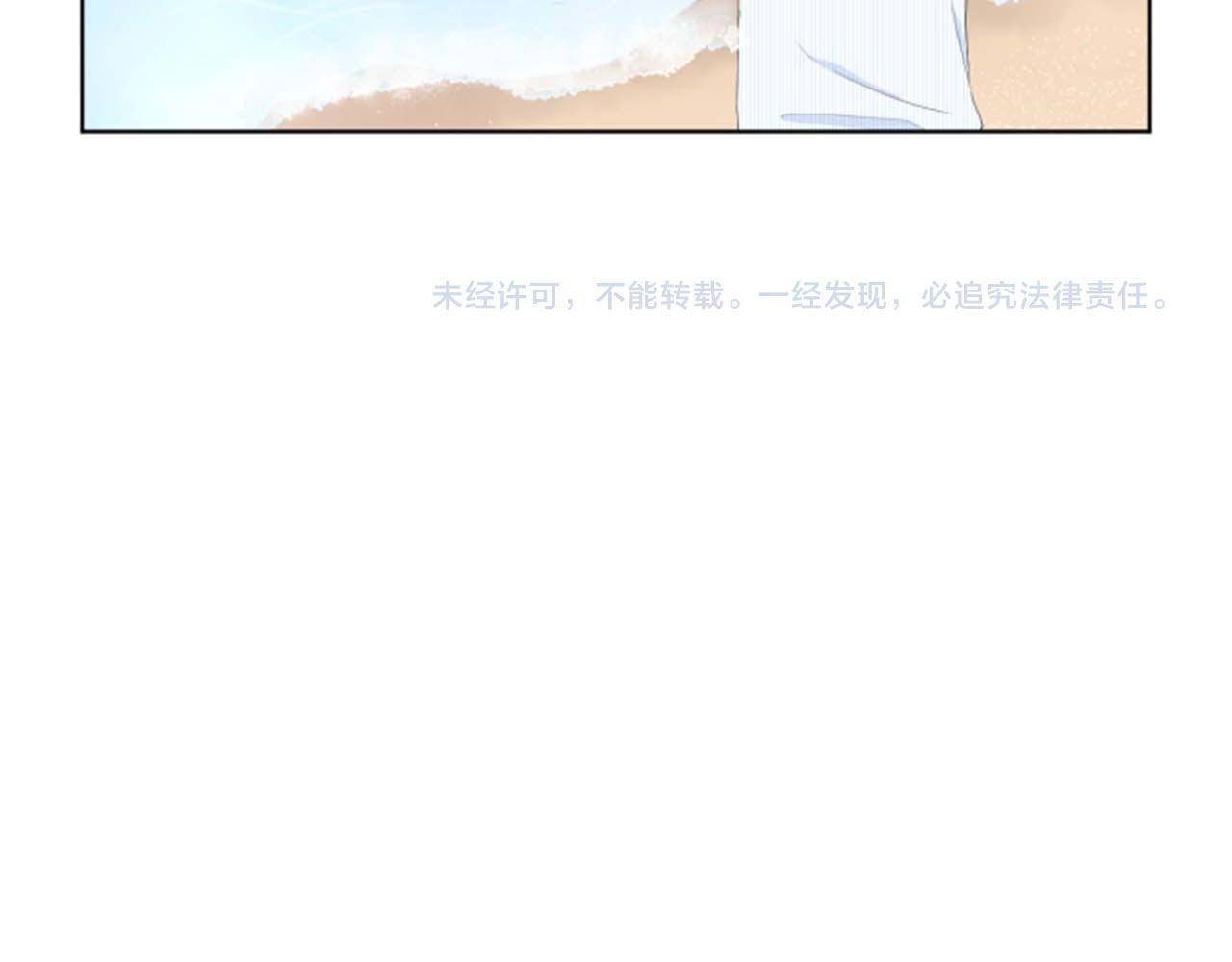 第39话 一家团聚？135