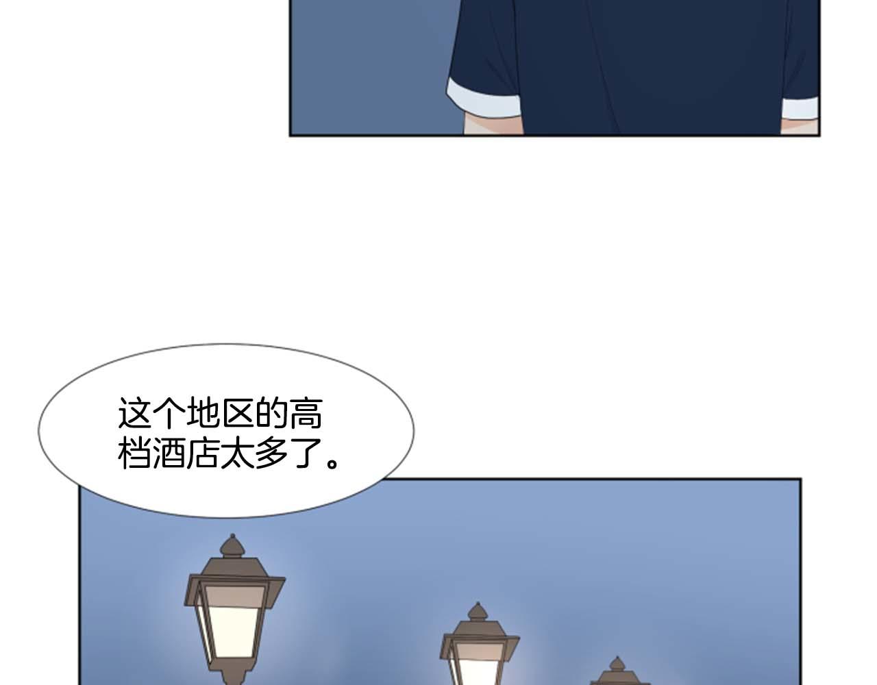 第39话 一家团聚？17
